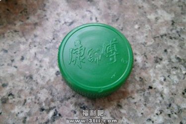 乐视10万会员流入黑市 原因竟是一个瓶盖引发的 - 逸尤格