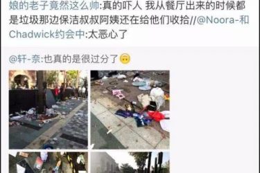 洁洁良是谁?洁洁良引发了什么样的事件? - 逸尤格