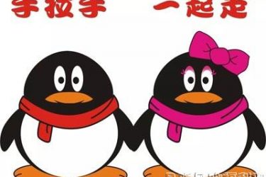 QQ宠物将停运 QQ宠物装载十几年的回忆将消逝 - 逸尤格