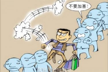 迪士尼天价插队费让人愤怒 不过网友评论才是亮点 - 逸尤格