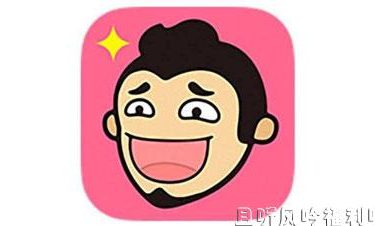 永久关停内涵段子 连相关微信公众号都要一起关停 - 逸尤格