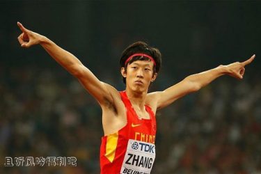 张国伟被曝遭开除 被开除原因竟然是这样的 - 逸尤格