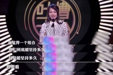张韶涵神预言 陈羽凡走到这步原来早有定数 - 逸尤格