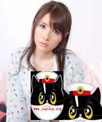 [早乙女露依]ed2k 下马 步兵 合集[11部经典] - 逸尤格