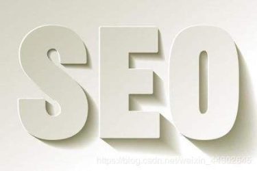新型seo与传统seo的差异有哪些? - 逸尤格