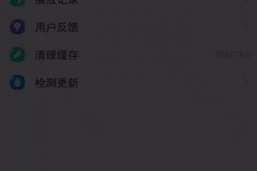 [小磁力][rocket bt]不限速下载神器 - 逸尤格