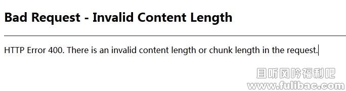 php使用curl遇到400 bad request错误解决方法[技术控] - 逸尤格