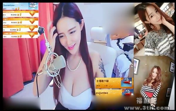美女主播跳《江南STYLE》 衣服滑落网友发现粉色葡萄 - 逸尤格