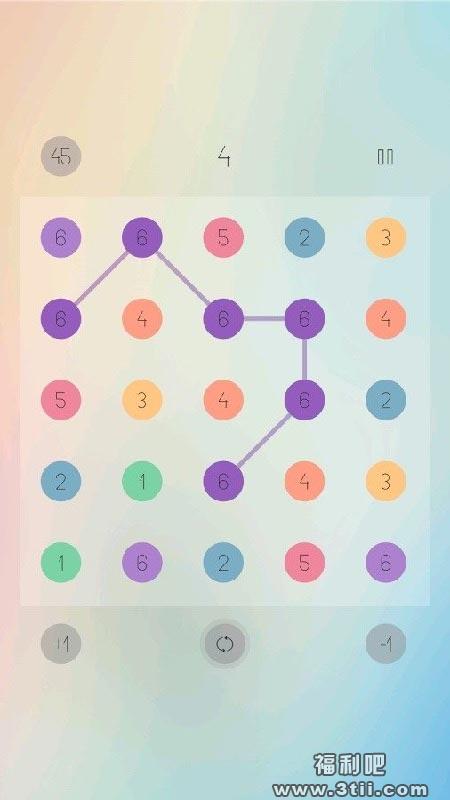 七彩球下载 一款高度上瘾的游戏 - 逸尤格