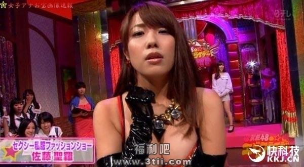 大胸美女体验尿失禁VR娇喊要出来了 听得人都酥了 - 逸尤格