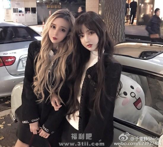 网红会ps真美 但你能想到下半身是怎么样的吗 - 逸尤格
