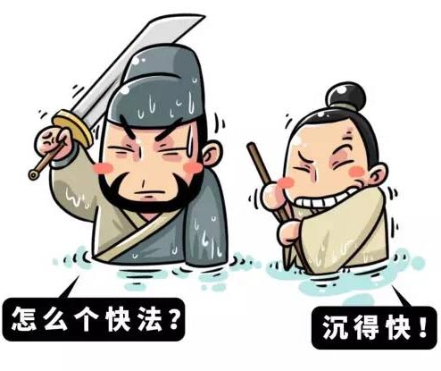 他曾经是个王者,后来下海创业了 - 逸尤格