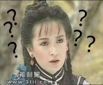 程灵素:我把你当未来老公,你却想当我哥? - 逸尤格