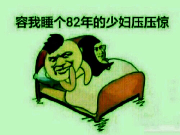 他睡了他朋友的老婆,最后三人过上了幸福的生活! - 逸尤格