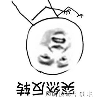 [神反转故事]这就是你嫖的理由？ - 逸尤格