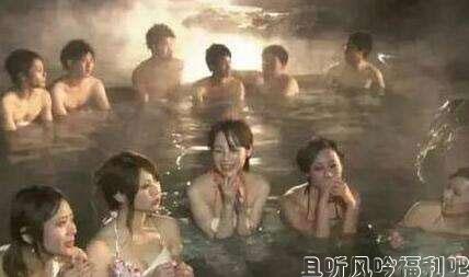 日本男女混浴发生的事情是真的吗? - 逸尤格