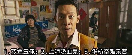 把微博当百度用是什么梗? - 逸尤格