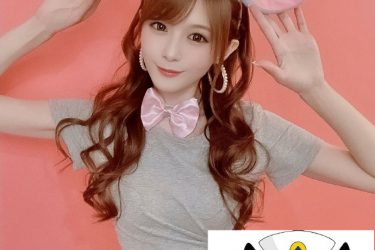 [相泽南] 2020最新作品 [女神终于要复出了] - 逸尤格