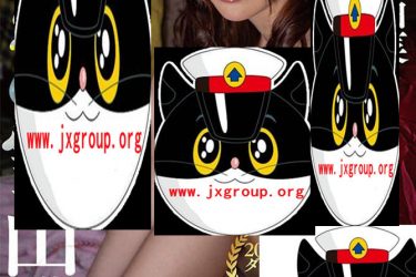 [STARS-195] 小仓由菜 2020最新作品 [老司机车牌号] - 逸尤格