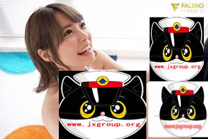 [东条夏] 日本艾薇 教育界新人简介[小郭推荐] - 逸尤格