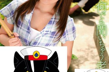 [SSNI-722][乃木萤]2020最新优秀作品[老司机车牌号] - 逸尤格