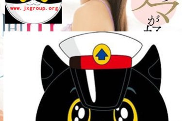 [MIDE-746][由爱可奈] 2020最新作品[老司机车牌号] - 逸尤格