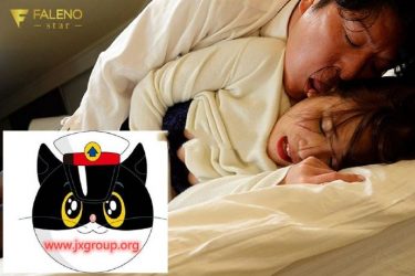 [FSDSS-015] 友田彩也香2020最新作品 [老司机车牌号] - 逸尤格