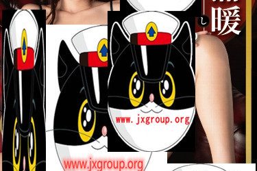 [ABP-958]「野野浦暖」2020最新步兵作品[老司机车牌号] - 逸尤格