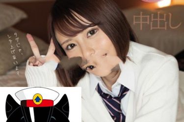 [CAWD-053] 伊藤舞雪2020最新作品[老司机车牌号] - 逸尤格