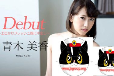 [青木美佳]2020最新步兵新人[老司机车牌号] - 逸尤格