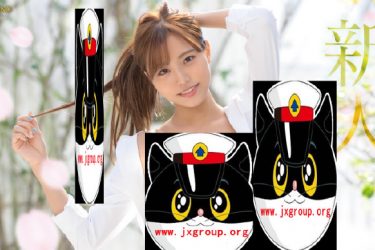 [FLNS-054][二阶堂梦]2020最新作品[老司机车牌号] - 逸尤格