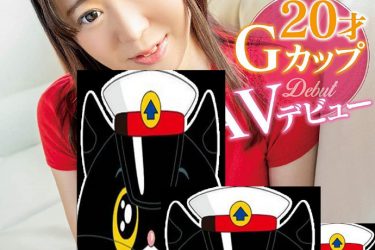 [双叶日和] 2020日本新人推荐[老司机车牌号] - 逸尤格