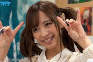 [IPZ-921][桃乃木香奈]最经典作品剧情[为什么被称为神作][车牌号] - 逸尤格