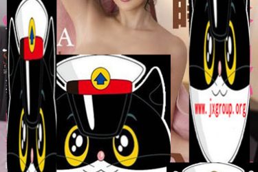 [Julia] 2020最新作品[老司机车牌号] - 逸尤格