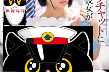 [SNIS-665][乃木萤] 2020最新作品[老司机车牌号] - 逸尤格