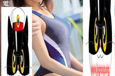 [JUL-160][逢见梨花] 2020最新作品[老司机车牌号] - 逸尤格