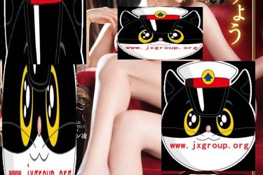 [ABP-963][春咲凉]2020最新作品[老司机带路] - 逸尤格