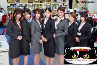 [暗黑OP-404][本庄玲]2020最新作品封面[sod华语][老司机车牌号] - 逸尤格