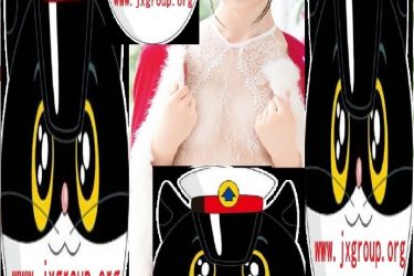 [DIC-071][结城瑠美奈]2020最新作品[老司机带路] - 逸尤格