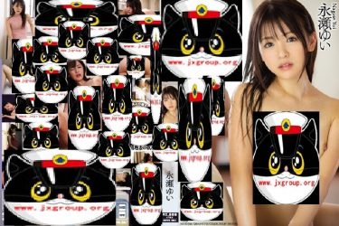 [MEYD-564][永濑唯]2020最新作品[老司机带路] - 逸尤格