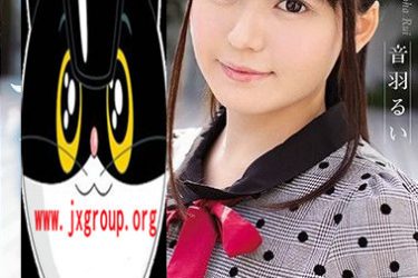 [IPX-315][音羽瑠衣]2019最好看封面[老司机带路] - 逸尤格