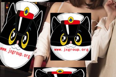 [ATID-404][新井优香]2020最新作品[老司机带路] - 逸尤格