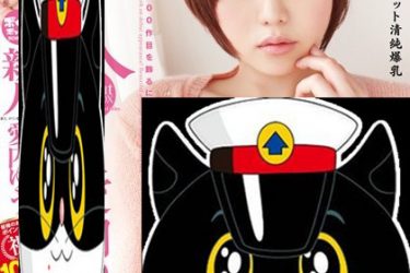 [爱内希][031018_656]经典下马步兵作品[老司机车牌号] - 逸尤格