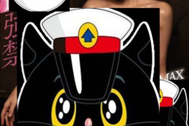 [EBOD-738][深田咏美]2020最新作品[老司机带路] - 逸尤格