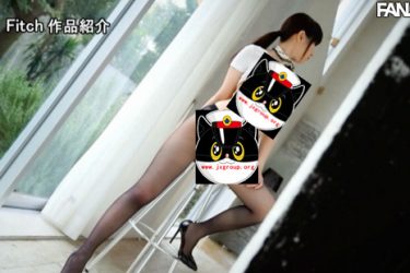 [EYAN-150][月森柚乃]2020最新作品[老司机带路] - 逸尤格