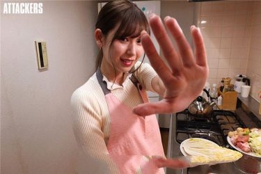 [SHKD-869][明里紬]2019最好看作品封面[老司机带路] - 逸尤格