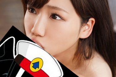 [MIFD-104][辻泽桃]2020最新作品[老司机带路] - 逸尤格