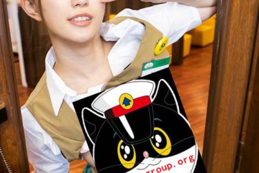 [NTTR][美谷朱里]2020最新作品[老司机带路] - 逸尤格