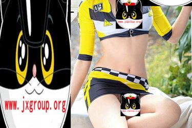 [118dic00070][春泽美妃奈]2020最新作品[老司机带路] - 逸尤格