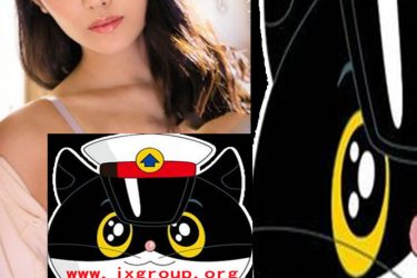 [JUL-157][神宫寺奈绪]2020最新作品[老司机带路] - 逸尤格